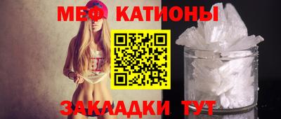 jwh Малоярославец