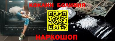 jwh Малоярославец