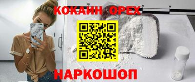 jwh Малоярославец