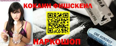 марихуана Мариинск