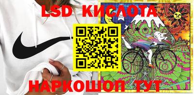 прущие крисы Малгобек