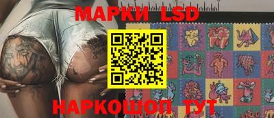 jwh Малоярославец