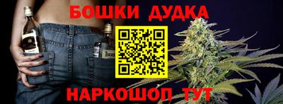 прущие крисы Малгобек
