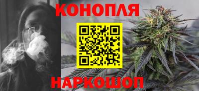 jwh Малоярославец