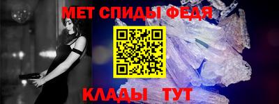 jwh Малоярославец