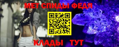 прущие крисы Малгобек