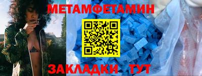 jwh Малоярославец
