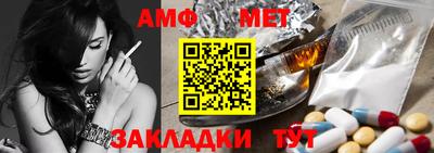 jwh Малоярославец