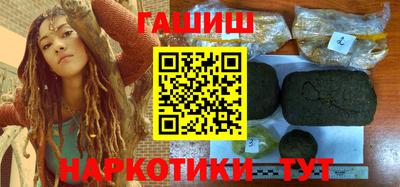 jwh Малоярославец