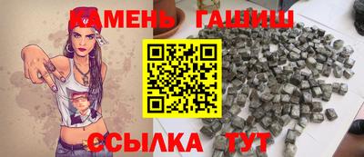 прущие крисы Малгобек