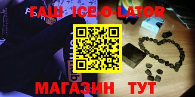 jwh Малоярославец