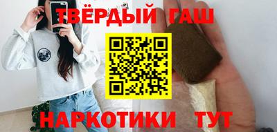 jwh Малоярославец