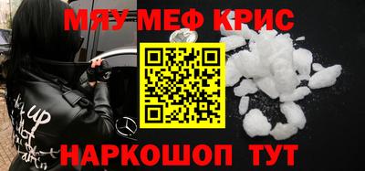 jwh Малоярославец
