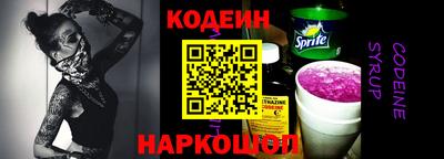 прущие крисы Малгобек